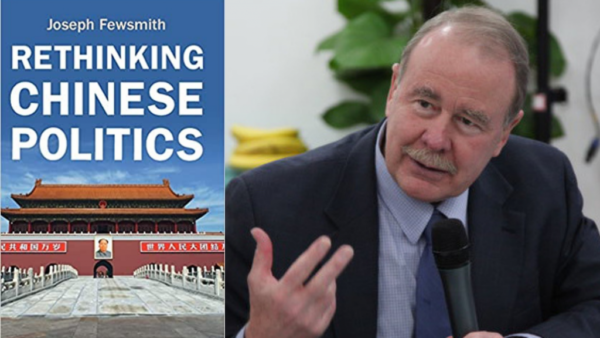 Fewsmith Cited on Evolution of Elite Chinese language Politics