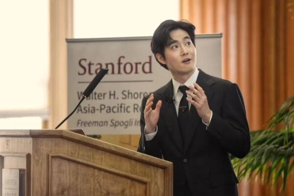 Stanford Korea program hosts former UN Secretary Common and Ok-pop star SUHO
